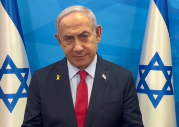 Yolsuzlukla yargılanan Netanyahu, duruşmaya katılmayacak