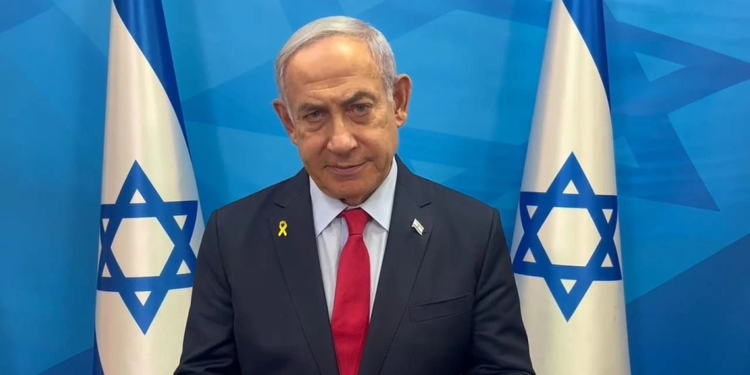 Yolsuzlukla yargılanan Netanyahu, duruşmaya katılmayacak