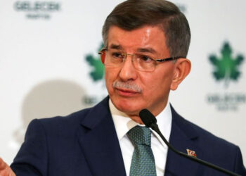 Gelecek Partisi AK Parti Kongresi'ne katılmama kararı aldı