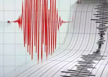 Malatya'da 4.4 büyüklüğünde deprem