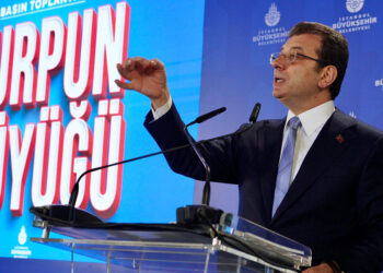 Ekrem İmamoğlu'na bilirkişi iddianamesi