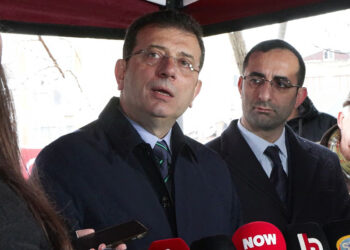 Ekrem İmamoğlu'nun ifade vereceği tarih değişti