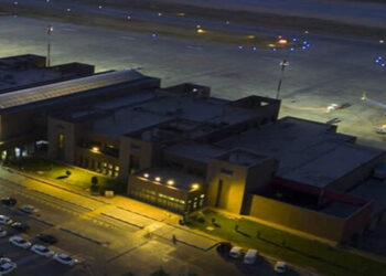Gaziantep Havalimanında tanımlanamayan cisim görüldü