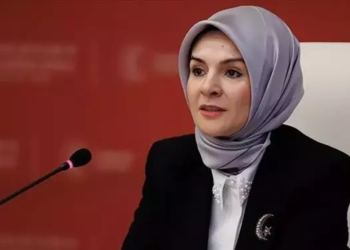 81 ildeki 'Aile Yılı' etkinliklerini her ay açıklayacağız