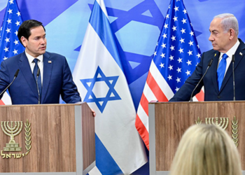 ABD Dışişleri Bakanı Rubio, Netanyahu ile telefonda görüştü