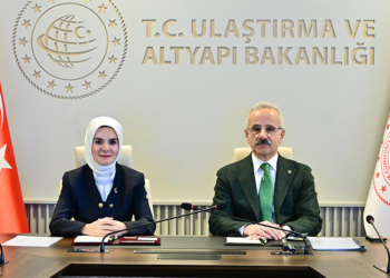 Bakanlar Göktaş ve Uraloğlu’ndan 'dijital güvenlik' toplantısı