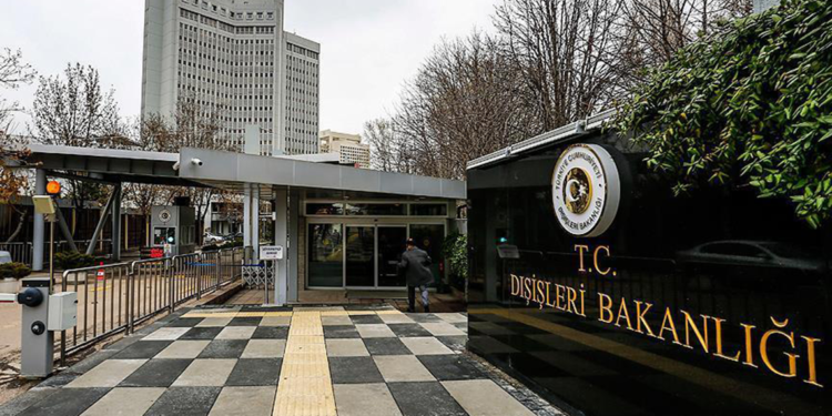 Bakanlık, İsrail'in insani yarımları engelleme kararını kınadı