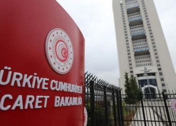 Bakanlıktan 17 bin 395 firmaya 455 milyon lira ceza