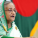 Bangladeş'te eski Başbakana yolsuzluk yargılaması