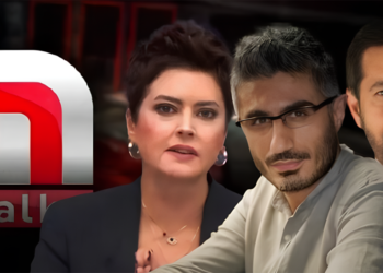 'Bilirkişinin ifşa edilmesi' davasında karar