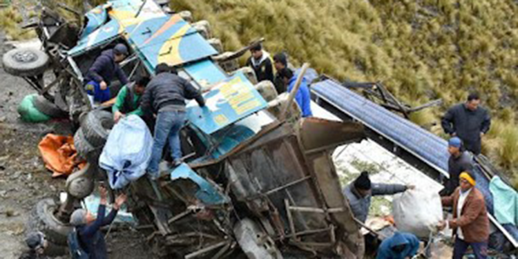 Bolivya'da otobüs kazası: 25 ölü, 26 yaralı