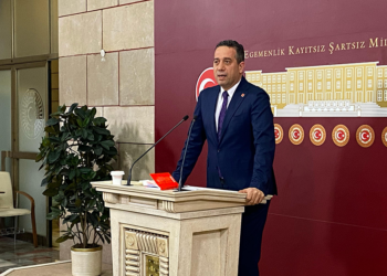 Bütün olaylar, İmamoğlu adaylığını açıkladıktan sonra yaşandı