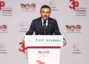 CHP İstanbul İl Kongresi seçimlerine ilişkin soruşturma