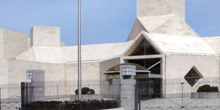 Çin'in Washington Büyükelçiliği'nden Trump’a yanıt