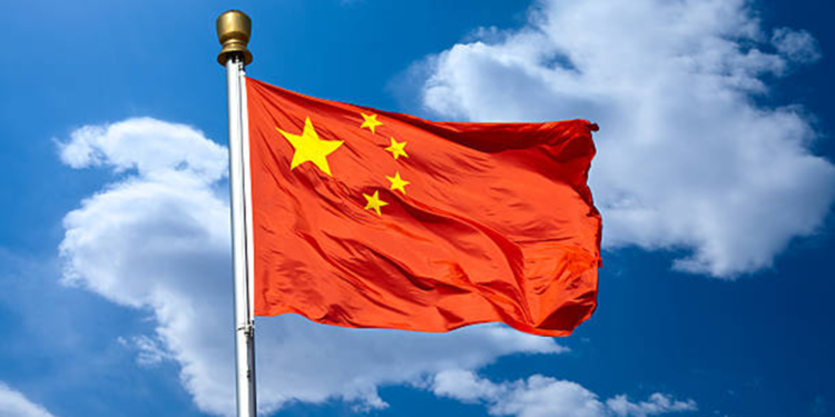 Çin'den İsrail'e Gazze'deki saldırılarını durdurma çağrısı