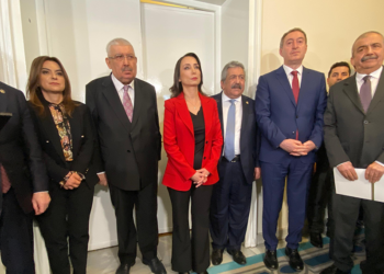 DEM heyeti ile MHP görüşmesi başladı