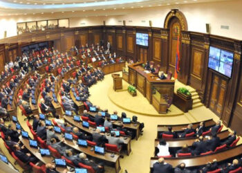 Ermenistan AB yasa tasarısını kabul etti