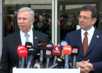 Ekrem İmamoğlu, Yavaş'ı ziyaret etti