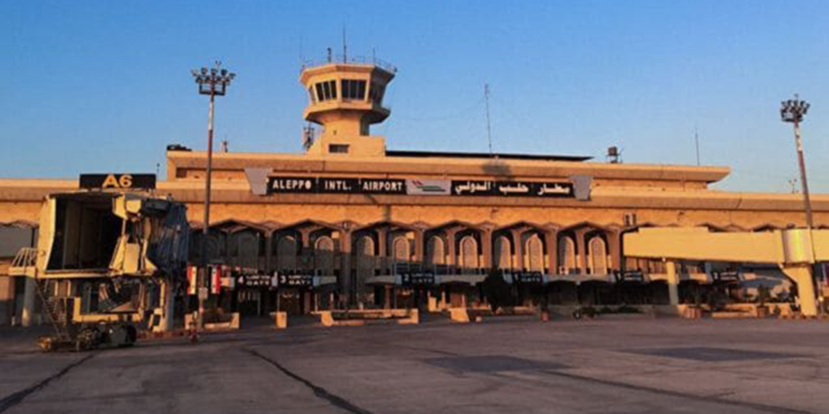 Halep Uluslararası Havalimanı yeniden hizmete açıldı