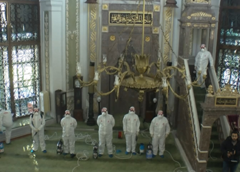 Hırka-i Şerif Camii gül suyuyla temizlendi; yarın ziyarete açılıyor