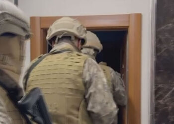 DHKPC'nin işçi yapılanmasına operasyon; 32 gözaltı