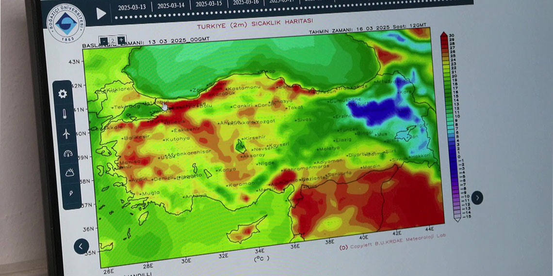 İstanbul'da Meteoroloji Genel Müdürlüğü'nün tahminlerine göre 110 yılın sıcaklık rekoru kırılacak.