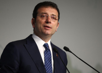 İmamoğlu'nun ifadesine başlandı
