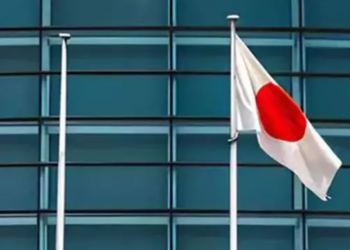 Japonya, Ortak Harekat Komutanlığı'nı kurdu