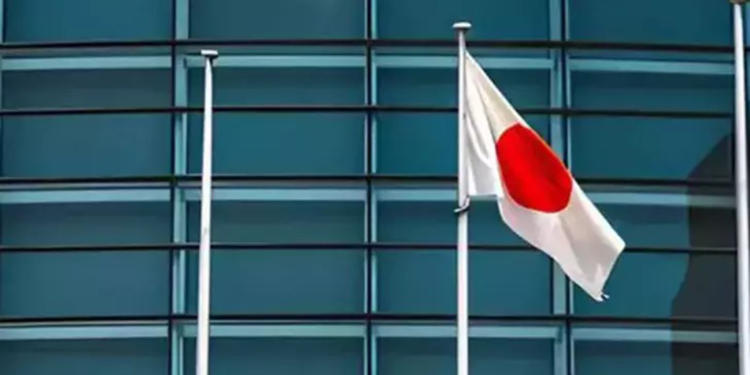 Japonya, Ortak Harekat Komutanlığı'nı kurdu