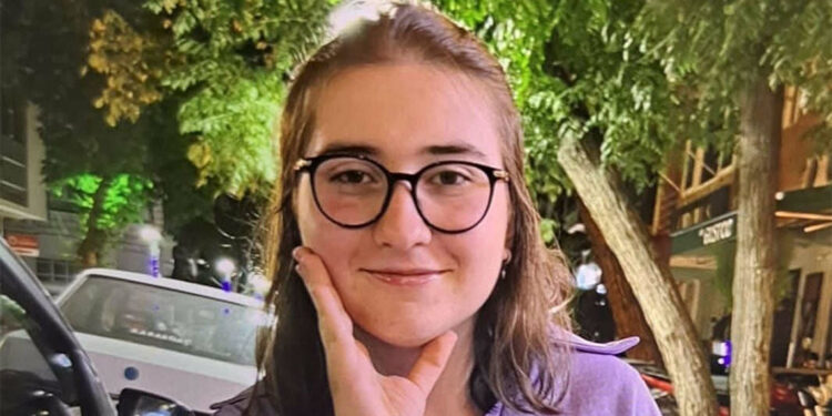 Ayşegül Kocaman 3 gündür aranıyor