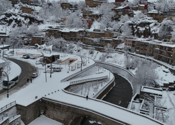 Kar altındaki Bitlis havadan görüntülendi