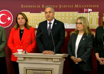 Komisyona ilgililer davet edilmedi