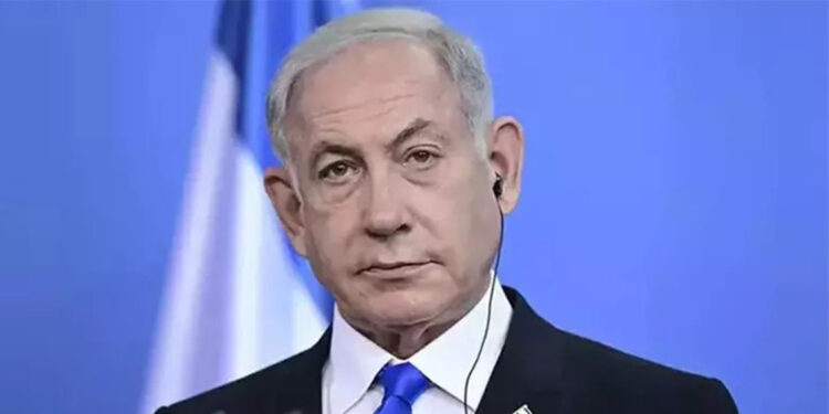 Netanyahu'dan 'Türkiye'nin Suriye'deki varlığı' toplantısı
