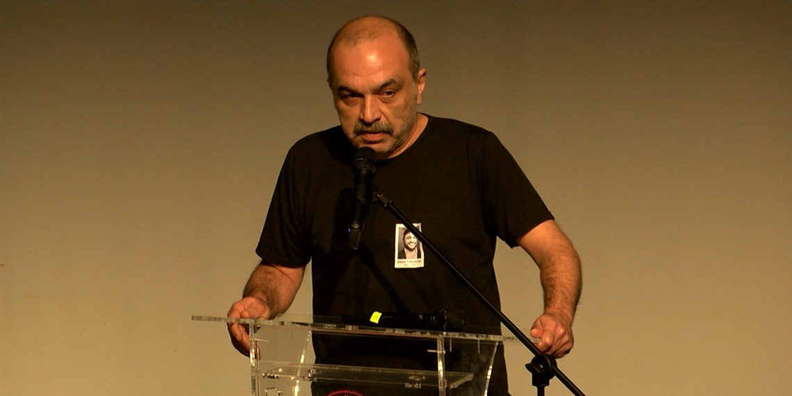 Oyuncu Şinasi Yurtsever için AKM'de tören düzenlendi