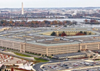 Pentagon'dan ‘yetkisiz açıklamalarla ilgili’ kapsamlı soruşturma kararı