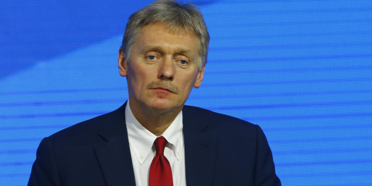 Putin ile Trump'ın yarın yapacağı görüşme için hazırlıklar sürüyor