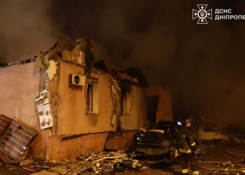 Rusya, Dnipro'yu vurdu: 4 ölü, 21 yaralı