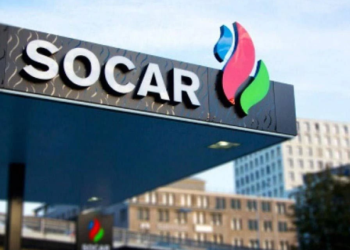 SOCAR, Bakü Fon Borsası'nda işlem görmeye başladı