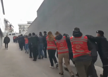 Tekirdağ merkezli 14 ilde organize suç örgütüne operasyon; 22 tutuklama