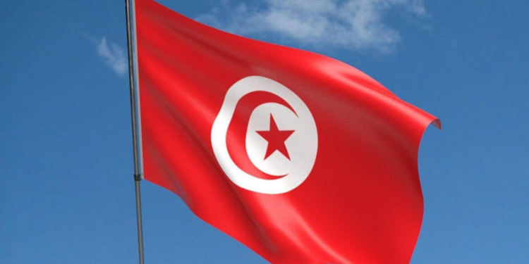 Tunus Cumhurbaşkanı, Başbakan Maddouri'yi görevden aldı