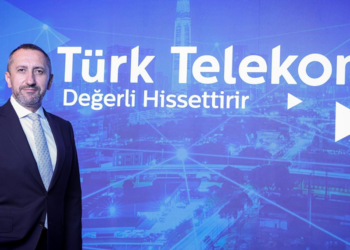 Türk Telekom 2024'te 161,7 milyar TL konsolide gelir elde etti