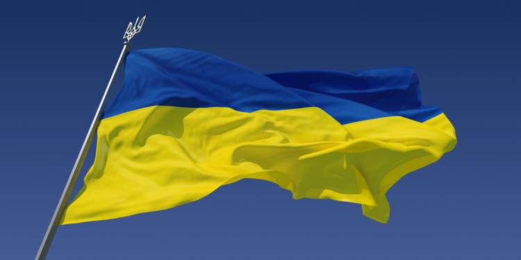 Ukrayna ve ABD heyetleri arası görüşme başladı