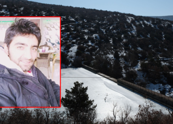 Yozgat'ta kayıp sınıf öğretmeni aranıyor