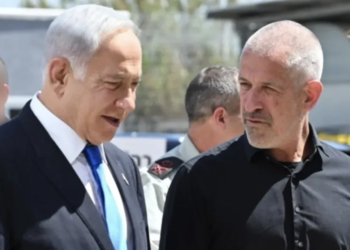 Yüksek Mahkeme Netanyahu'nun Şin Bet kararını dondurdu