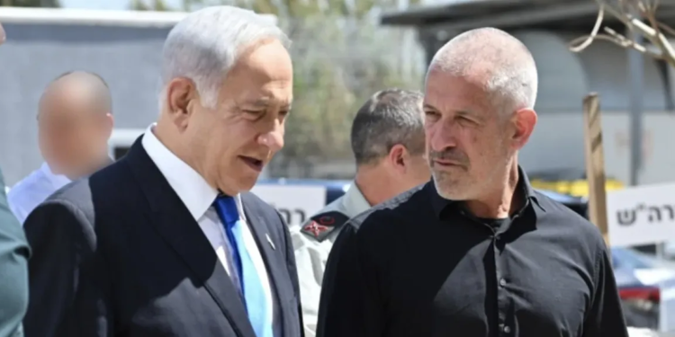 Yüksek Mahkeme Netanyahu'nun Şin Bet kararını dondurdu