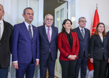 DEM Parti heyeti 10 Mart'ta CHP'yi ziyaret edecek