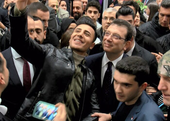 Ekrem İmamoğlu görevden uzaklaştırıldı