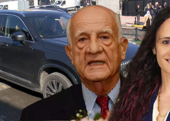 İnan Kıraç'a geçici vasi atandı