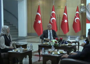 MHP heyeti AK Parti ile bayramlaştı