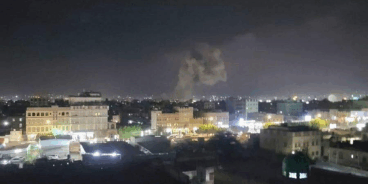 ABD, Yemen'de göçmen gözaltı merkezine hava saldırısı düzenledi: 68 ölü